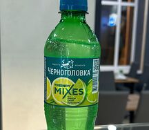 Черноголовка Mixes Лайм 
