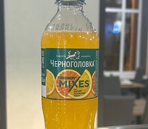 Черноголовка Mixes Дикий Апельсин Юдзу 