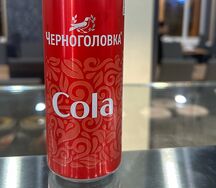 Кола Черноголовка 