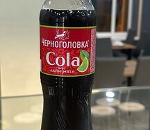 Черноголовка Кола-лайм