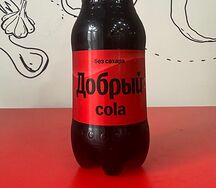 Добрый Кола без сахара 