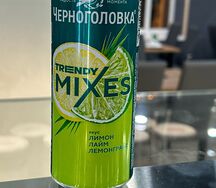 Mixes Лайм Черноголовка 
