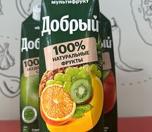 Сок Добрый