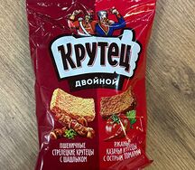 Двойные Гренки Крутец