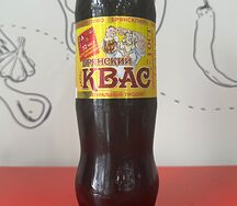 Квас Брянскпиво