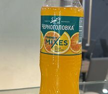 Дикий апельсин-юдзу Черноголовка