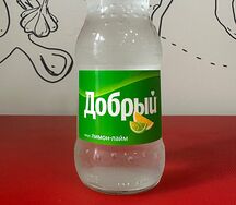 Добрый Лимон-лайм в стекле