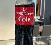 Черноголовка Кола