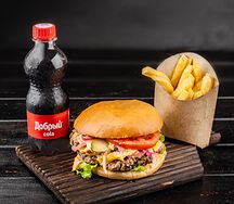 Комбо с двойным бургером, картошкой фри и колой