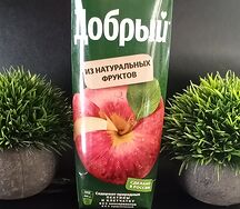 Сок Добрый Деревенские яблочки с мякотью