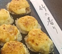 Запечённый ролл с крабовыми палочками