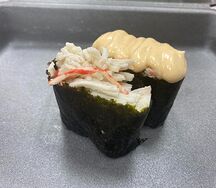 Гункан с сурими