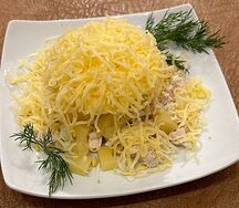 Дамский каприз