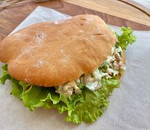 Пита с курицей