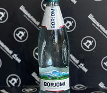Borjomi
