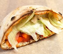 Пита с курицей и грибами