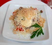 Глория