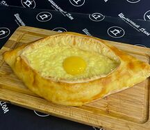 Хачапури по-аджарски