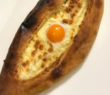 Хачапури Аджарская