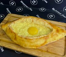 Хачапури по-аджарски