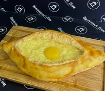 Хачапури по-аджарски