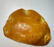 Курник с курицей и овощами