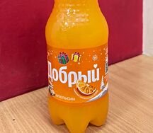 Добрый Апельсин 