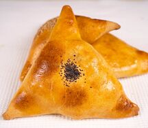 Самса классическая