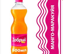 Добрый Маракуйя 