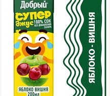 Добрый яблоко-вишня