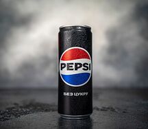 Pepsi Zero 0.33 л