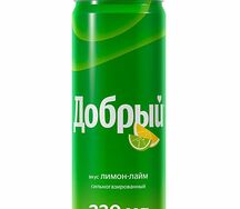 Добрый Лимон-лайм