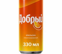 Добрый Fanta 0,33