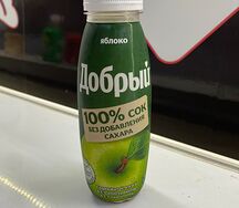 Сок Добрый Яблоко 