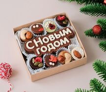 Набор шоколада С Новым годом с кругляшами