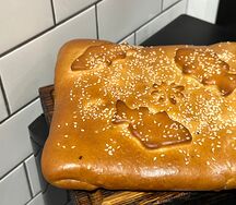 Пирог с рисом и горбушей