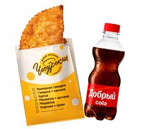 XS Комбо