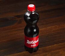 Добрый Кола