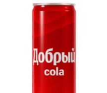 Добрый Cola