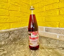 Saamo Гранат