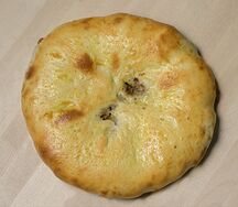 Хачапури Кубдари с курицей