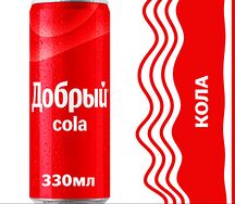 Кола Добрый