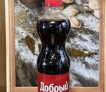 Добрый Кола 