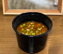Солянка