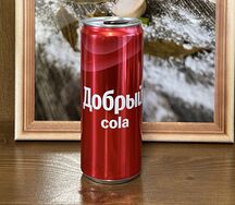 Добрый Кола 