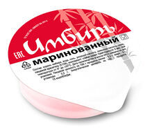 Имбирь