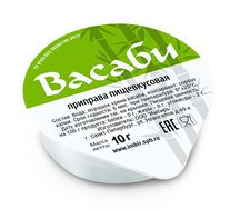Васаби