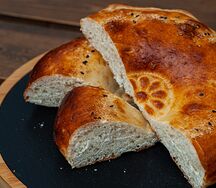 Половина лепешки