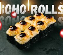 Запеченный ролл Маки с окунем