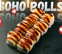 Запеченный ролл с лососем